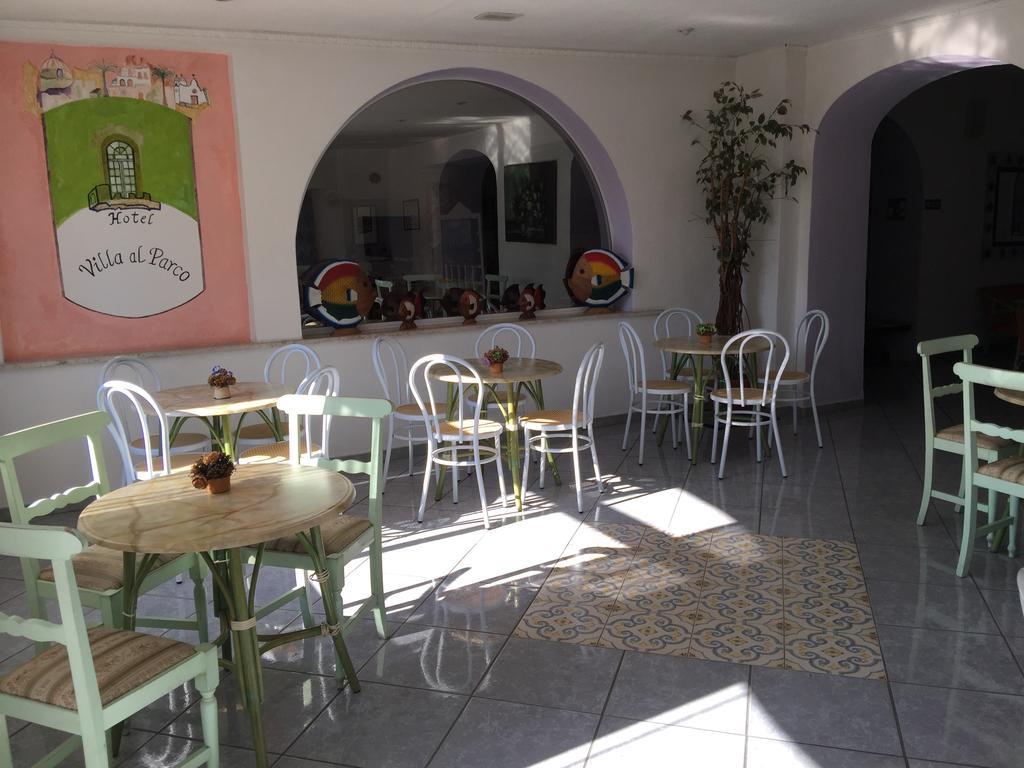 Hotel Villa Al Parco Форио Экстерьер фото